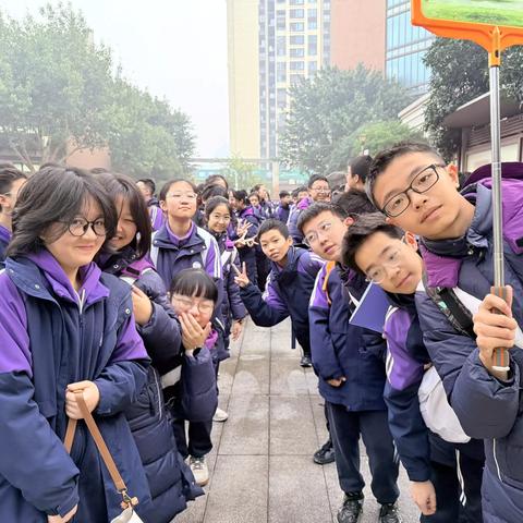 重庆市两江巴蜀初级中学校初二年级六班丨躬行启思 循源拓新2025-2026学年上学期秋期社会实践活动