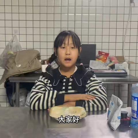 寒假科学奇妙旅——西建中心学校学子居家实验展风采