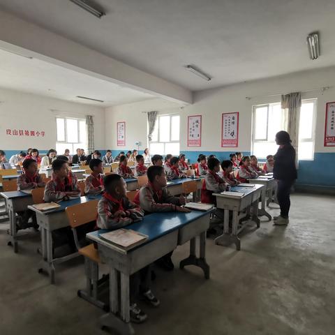 皮山县小学语文三、四年级同课异构（县直片区）教研活动