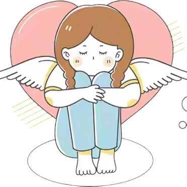 从心出发，拥抱健康 ——衡山县实验小学2024年下学期心理健康主题教育活动