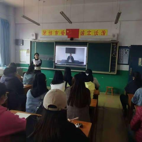 关爱学生 幸福成长 | 滨河小学“家校共育”一年级家长会活动