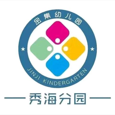 中三班五月份及六一美好瞬间