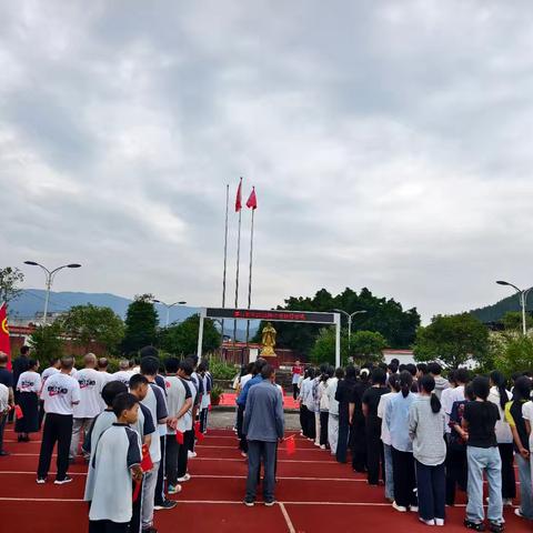 逐梦出征  不负韶华——渠口初中2026届中考壮行仪式 ‍ ‍