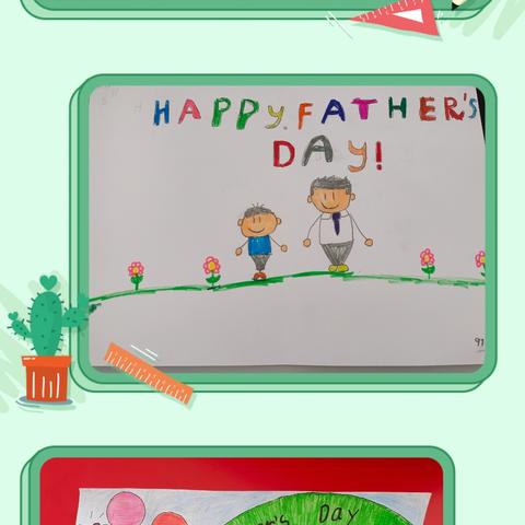 Father's Day 送给父亲的礼物