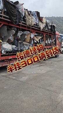 【绥德大事件！】共庆华诞，喜迎中秋！绥德绿驹联合厂家与你相约五一商场中门对面绿驹电动车专卖店