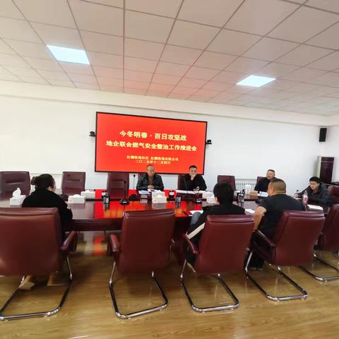 筑牢安全防线，守护温暖过冬——今冬明春燃气安全排查专项行动纪实