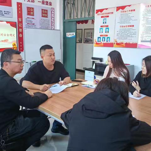 织密今冬明春安全网 专项排查护平安