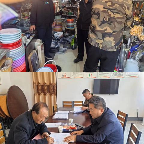 黎侯镇李庄片区4月29日工作动态
