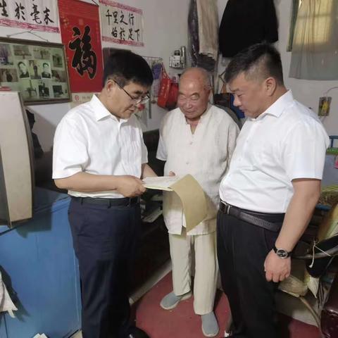 七一”送心意 党情暖人心--何国旭到龙塔街道开展“七一”走访慰问活动