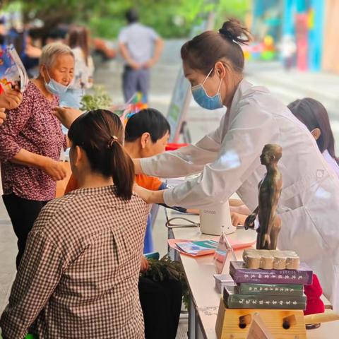 浓情端午，健康相伴，“医”路同行，育才社区端午节爱心义诊活动