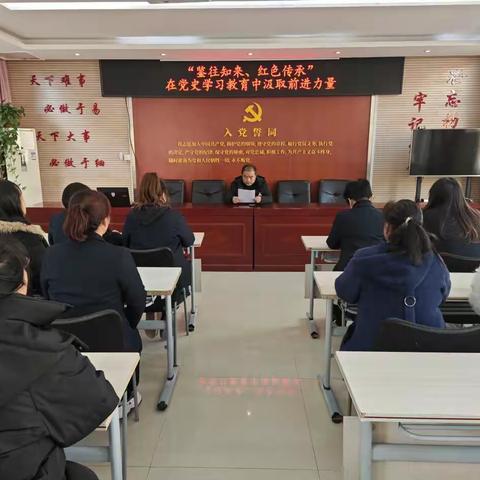 “鉴往知来、红色传承”  在党史学习教育中汲取前进力量