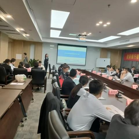 【徽商银行宿州分行2023年运营能力提升专项培训项目】（副本）