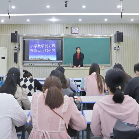 凝心教研，全力以“复”——三甲街道中心小学复习专题研讨活动暨三甲小学朱希萍名师工作室活动