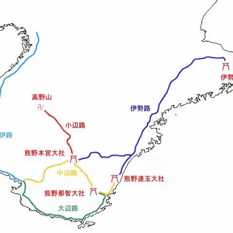 朝圣路--(下）