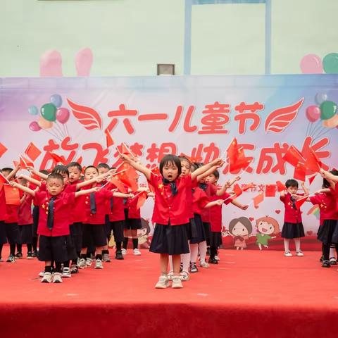 郓城县郓州街道第一实验幼儿园2023年秋季招生开始了