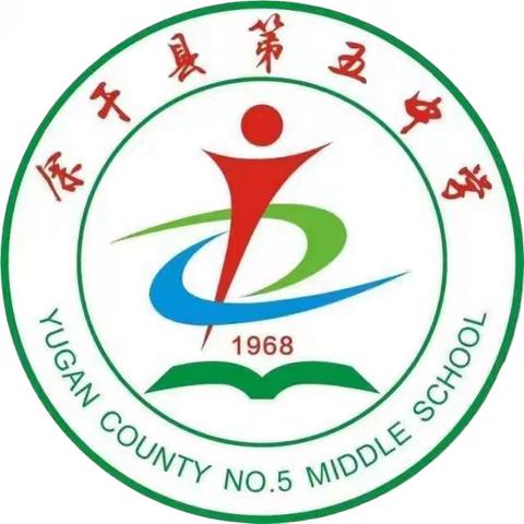 凝心聚力育桃李 砥砺奋进谱新篇——余干五中2026年教职工代表大会圆满召开