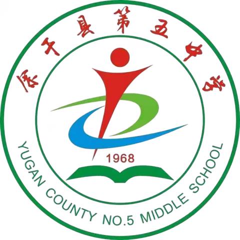 余干五中关于规范选购全市统一新款校服的温馨提示