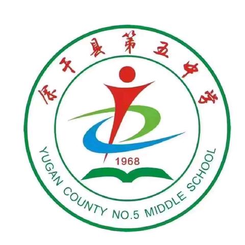童心向未来 快乐伴成长 ——2026年余干五中六一儿童节文艺汇演圆满落幕