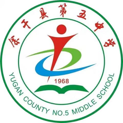 护航青春净土，共筑安全网络——余干五中开展网络安全法治教育课堂