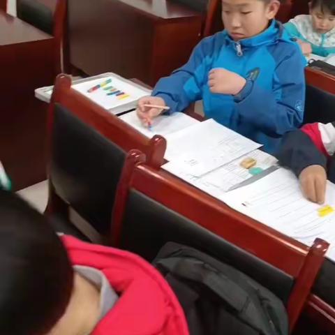 三步教学法实践