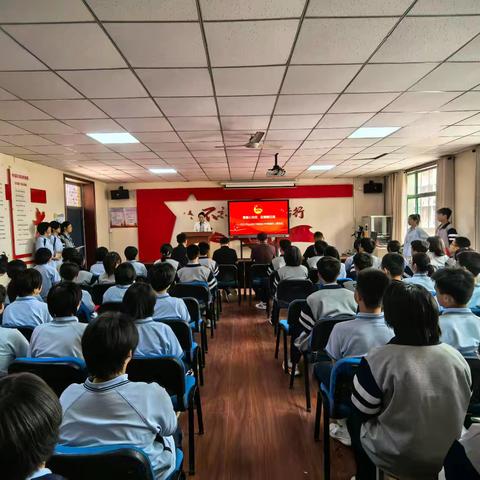 青春心向党，团徽耀征程——丛台区行知实验中学举行2025年新团员入团仪式