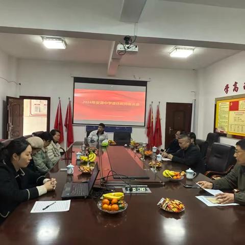 弦歌不辍，薪火相传—安源中学举行退休教师座谈会