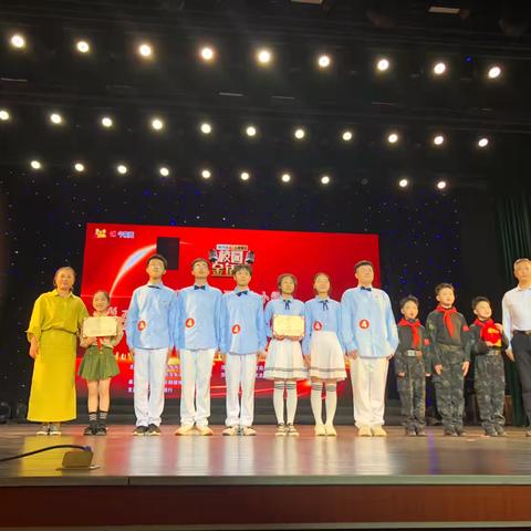 声韵含情赞国防，安中学子绽华光。——安源中学荣获区“爱我国防”演讲比赛一等奖 ‍ ‍ ‍