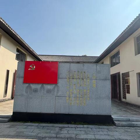 菊香伴初心 秋韵映征程——安源中学工会组织退休教师开展重阳节活动