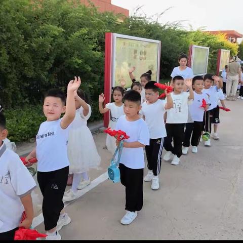 陈庄镇付窝幼儿园幼小衔接——参观小学🏫