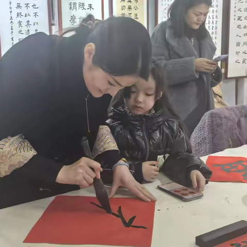 【塔谈向未来·实践活动】巳巳如意，生生不息——争做心理健康·阳光蛇