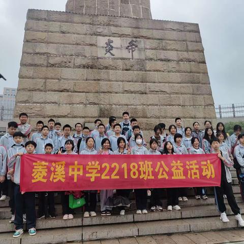 垃圾不落地  株洲更美丽