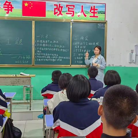 关爱学生幸福成长------岳城中学开展防溺水安全主题教育活动（二）