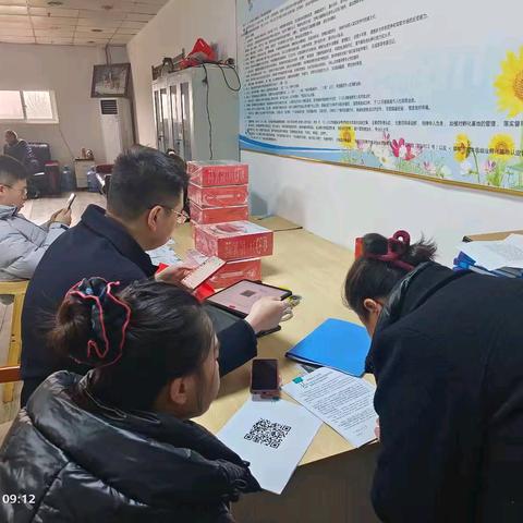 肥乡区农民工创业就业园与中信银行携手开展金融服务活动