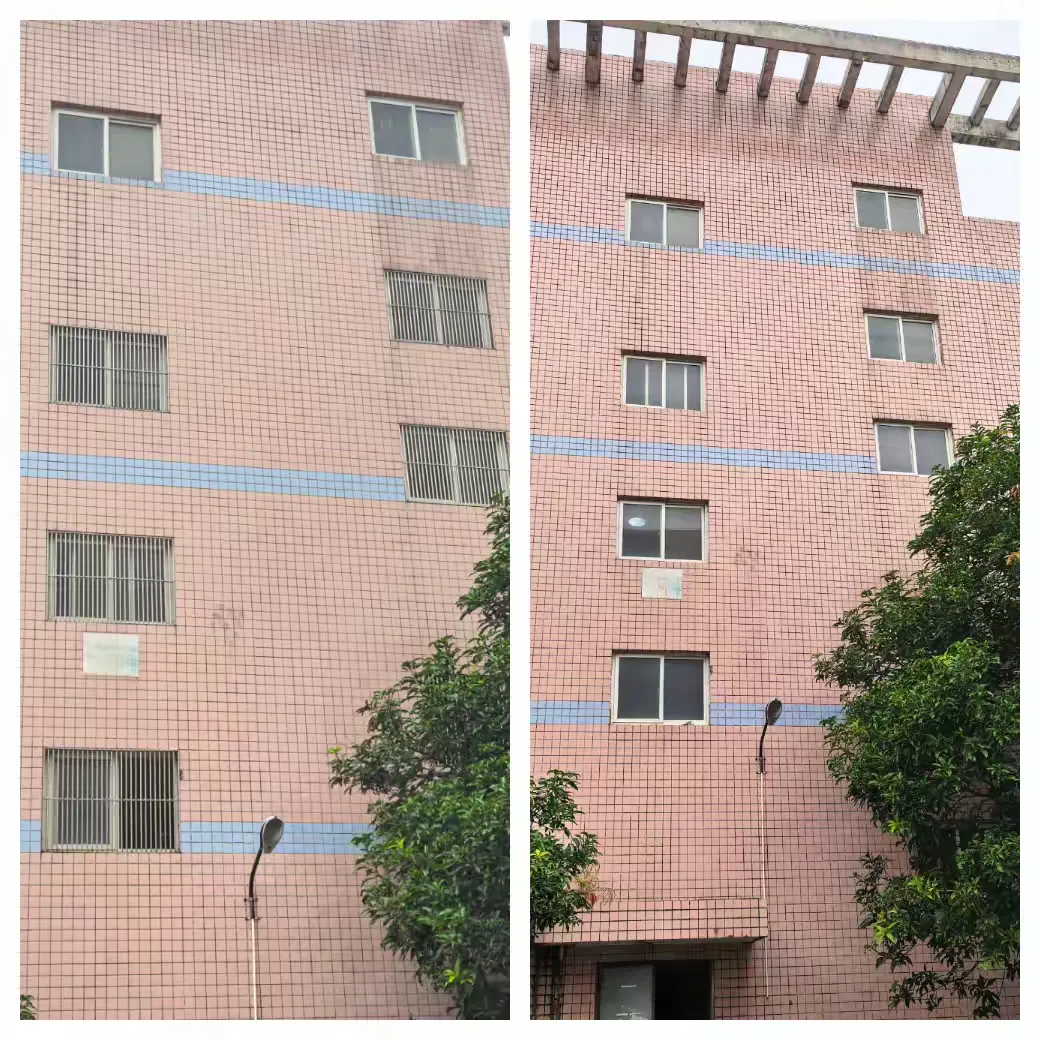 简篇-聚焦重点抓整治 逐项销号促清零