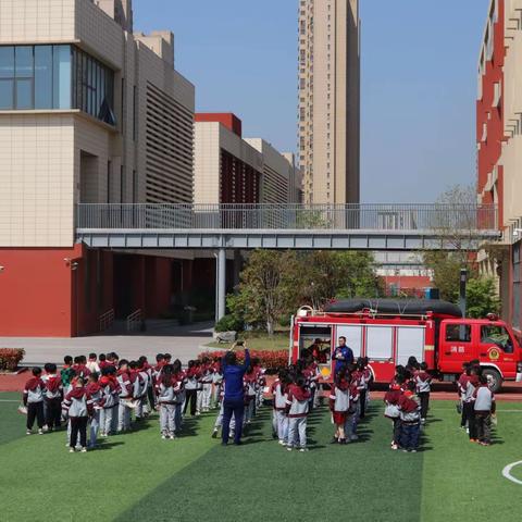 消防安全进校园   共筑平安防火墙——合肥市和平小学瑶海湾校区开展安全主题教育活动