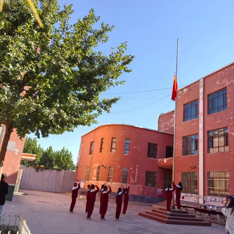 八十载山河铭记，新学期使命在肩—愉群翁回族乡中心小学开学典礼暨新学期家长会