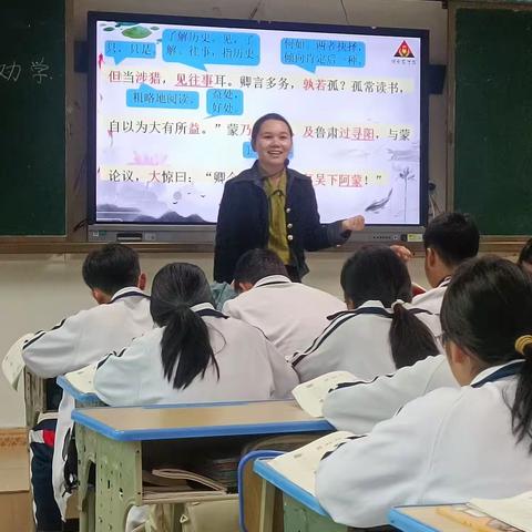 深耕细研踏歌行，立标教研新篇章 ——语文教研活动