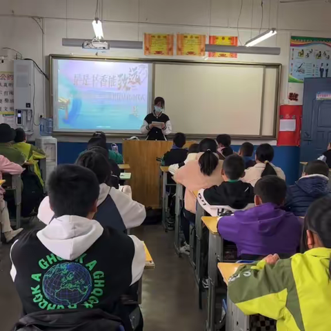 【以书为舟 继往开来】党睦镇中心小学组织学生观看“陕西省青少年学生读书行动启动仪式活动“纪实