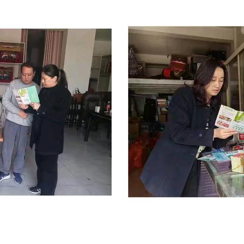 中行姜堰支行开展人民币图样使用管理宣传活动