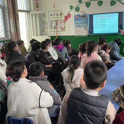 珍爱生命 预防溺水——王口幼儿园防溺水安全教育主题家长会