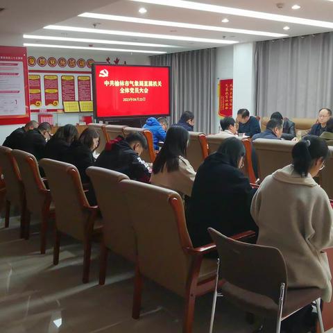 榆林:  开展党员学习教育赠书活动