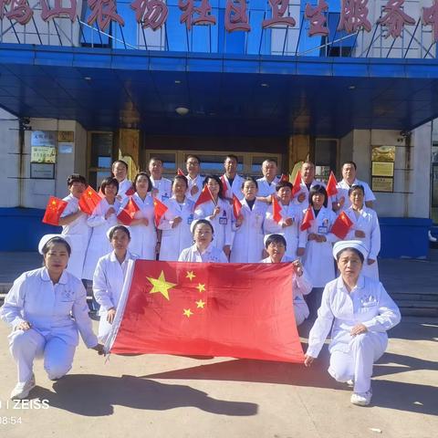 我与国旗合个影 | 定格最美“中国红” 向祖国深情表白！