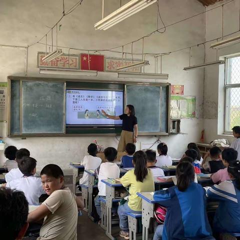 校际教研，帮扶成长——沙土中心小学、育才小学教研活动