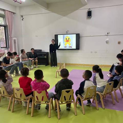 2025年春小班歌唱活动《小胖鸭子捉迷藏》