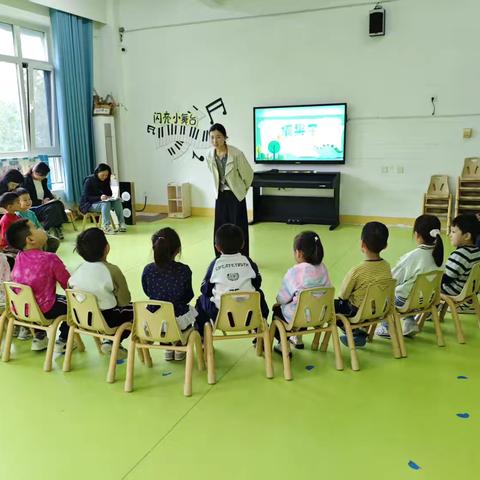 2025年秋 鱼邱湖街道中心幼儿园如意府分园中班律动活动《摘果子》