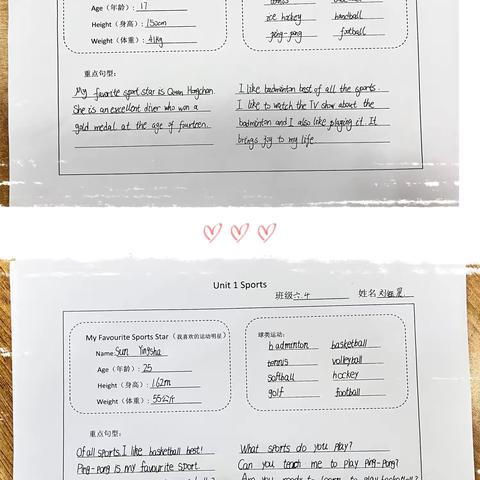 当英语邂逅运动，会激发出怎样的灵感碰撞？——中华桥小学六年级英语素养作业展示