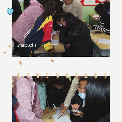 【府南|小学】家校携手  共促成长 ——府南小学部家长会