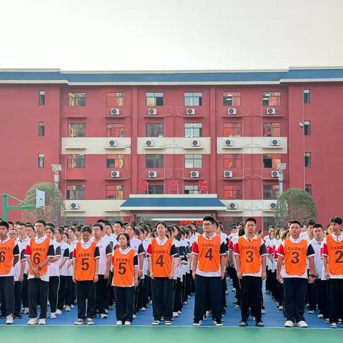 新学期  新起点  新高度——龙山县华鑫学校（高中）2024年秋季开学第一次升旗仪式