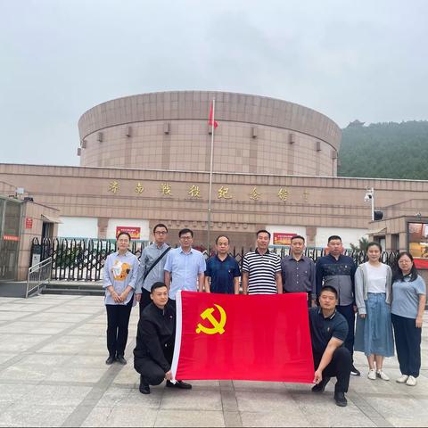 槐荫区行政审批服务局组织党员干部赴济南战役纪念馆参观学习