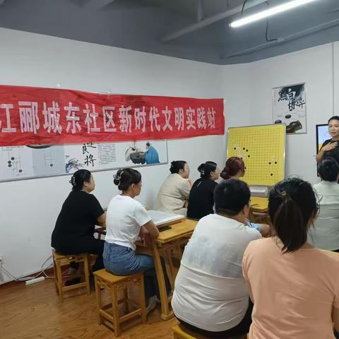 【为爱加点“唐”】唐冶街道春江郦城东社区开展“从数字中找寻心理智慧”公开课